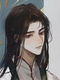 疏晦酬半生