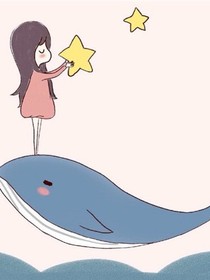 我与系统的那些年