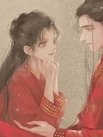 重生归来：我和我的太子殿下