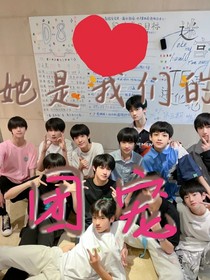 TF家族三代：她是团宠