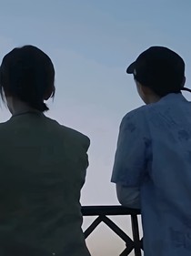 姐姐我好像喜欢你耶
