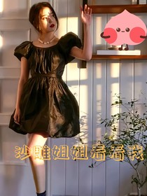 全明星：沙雕姐姐看看我