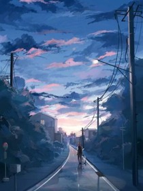 風(fēng)吹十公里