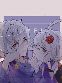 书名正在修改1628674578774653347