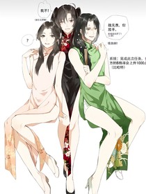 三宝看自己的图片