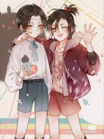 魔道偽歷史（甜文）