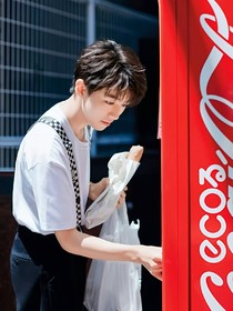 TFBOYS流星也为你落下来了