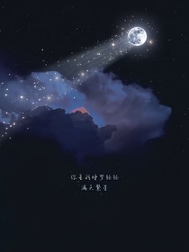 书名正在修改1629271806201716630