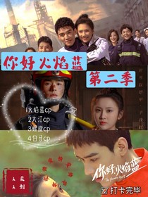 聚会吃饭