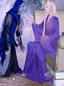 abo：魔尊要抱抱，你要标记我？（老年组）