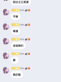 莫名其妙的人