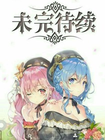 林冰寒霜