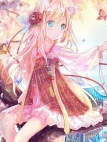 凹凸学院：堕落星辰-d623