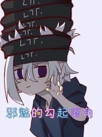 穿越穿越又穿越