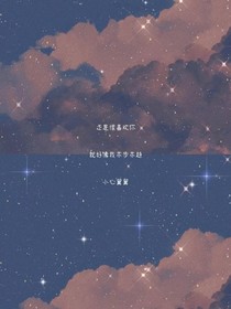 游戏大佬带我飞