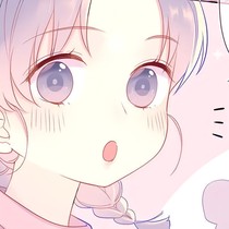 你写在夏日晚风里