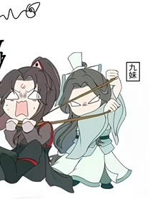 狂傲众人看……