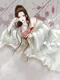 师侄一心想犯上