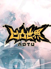 赤焰烈鞭