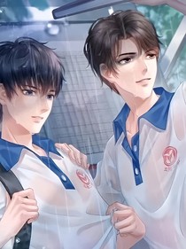 学霸是校草的暗恋对象