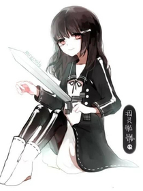 MX：跨种族之恋