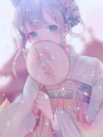 全明星：逆袭女神路