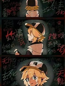 不再需要