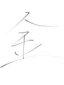 国名校花是男生