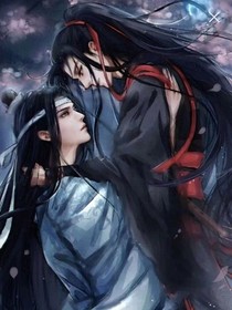 （魔道）今天修真界眼睛又瞎了吗