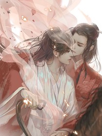 病嬌大大求放過(guò)