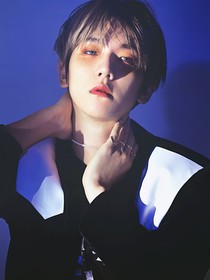 边伯贤：妹妹腰好软