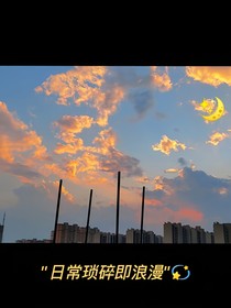 带我去看海