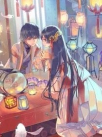 余生有容