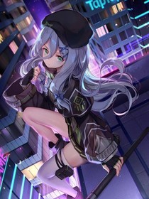 顶级黑客归来