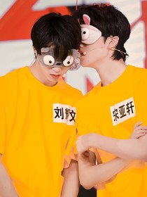 重生后變成團(tuán)寵