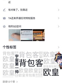 火影忍者之水門(mén)