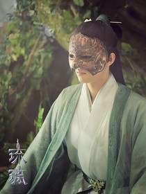 琉璃之暮若恋