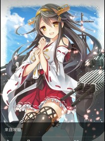 聊天和八卦
