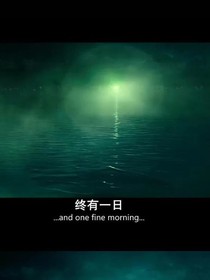 星際玩家已上線