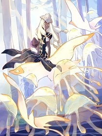 光遇：月色真美