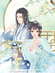 一夕留莲