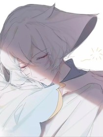 平菇（私設(shè)）