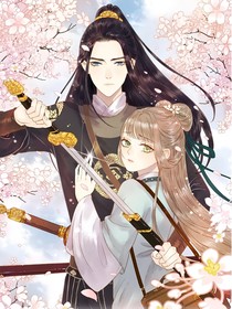 许你四季无忧