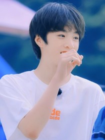 你也喜欢我哈