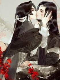 病娇哥哥慢慢来