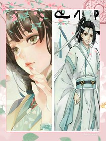 魔道之何以歌