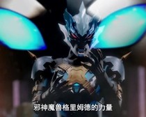 托雷基亚：朋友