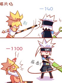 嘉九岁是团宠