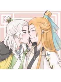 重逢与找回