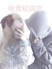 电竞校园恋